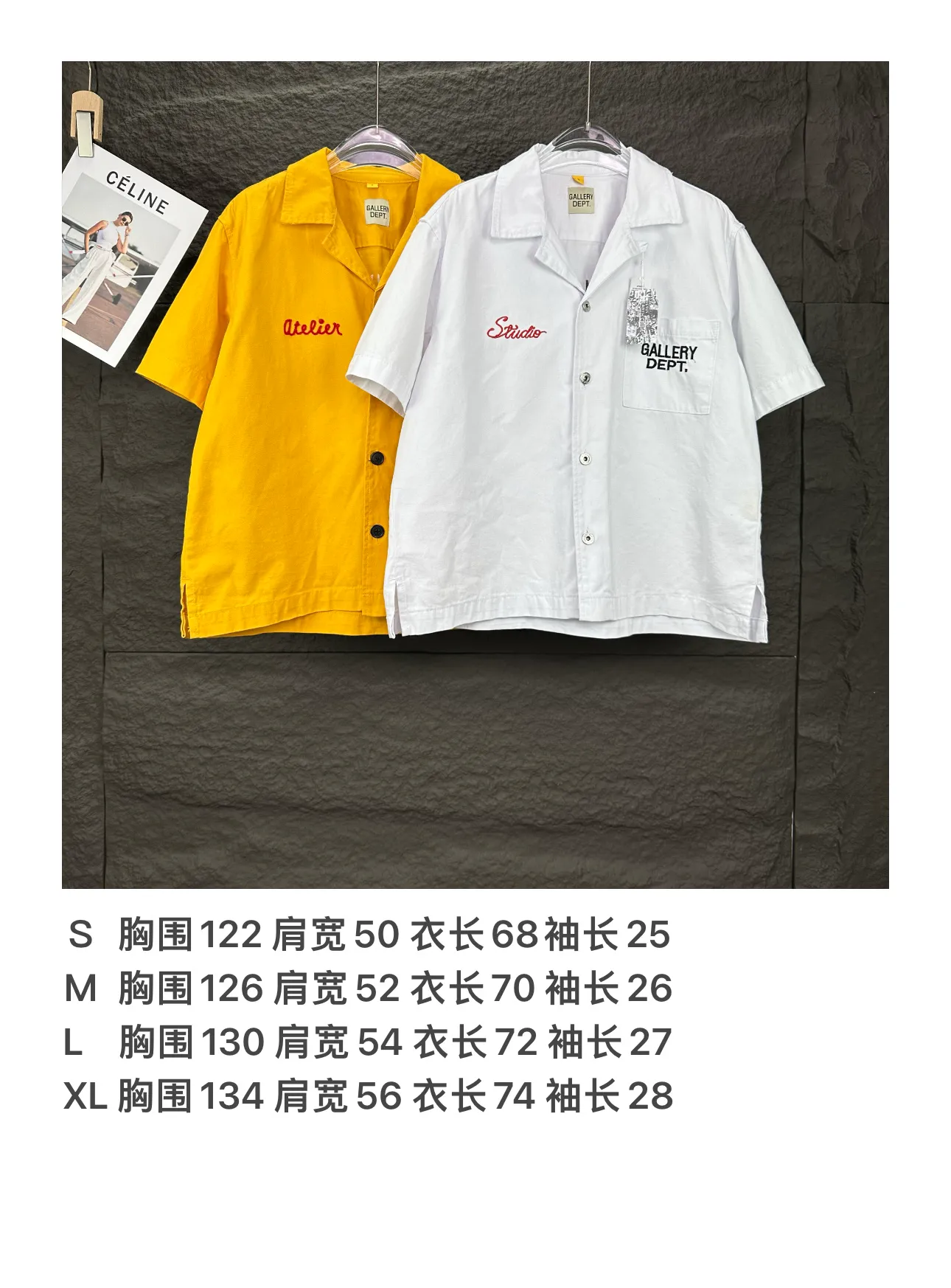 P240 GALLERY DEPT. 2025 new embroidered letter LOGO couple style loose denim short-sleeved shirt 🔥High version🔥High version🔥 Original customized denim fabric, the same high-end denim fabric as the Internet celebrity star, simple and loose version with multiple embroidered letter LOGO designs, very high-end and stylish! The fabric feels very comfortable, and it’s a denim short-sleeved shirt that’s super versatile and looks great! ! Complete with three standards, same style for men and women 👫A must-have item for everyone Color: yellow, white Size: S-XL